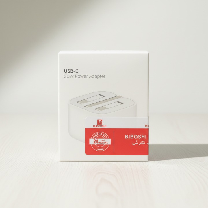 Biboshi USB-C 20W Fast Charging Power Adapter | Compatible with iPhone 11 to iPhone 16 | Fast & Safe Charging